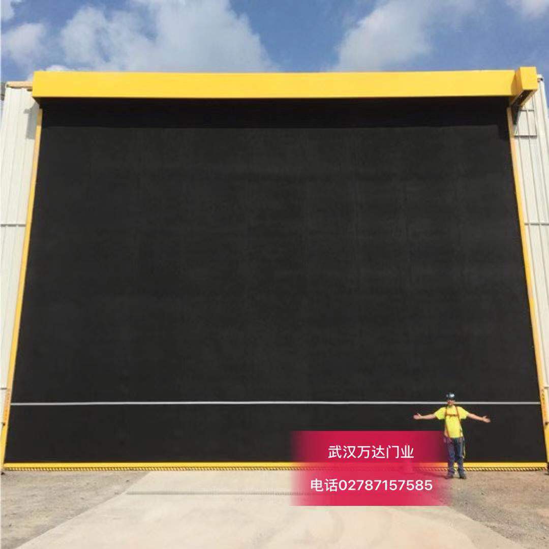 铁西快速门特制型_COPY