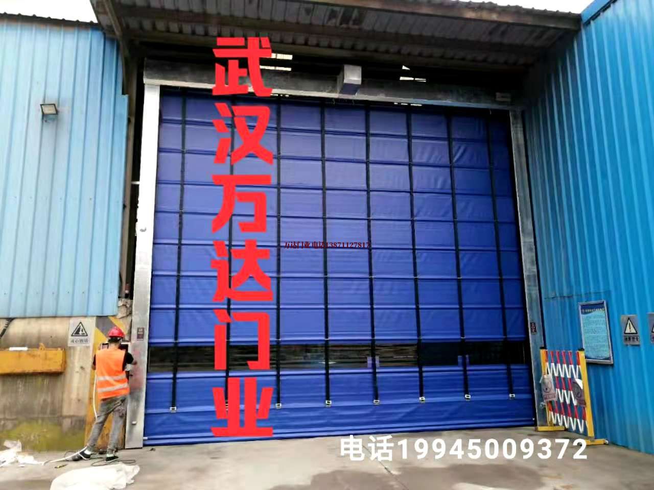 铁西快速卷帘门